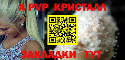 хмурый Моздок
