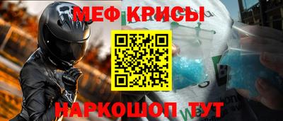 СК Можга