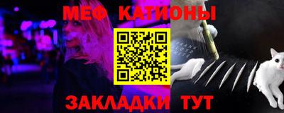 ГАЛЛЮЦИНОГЕННЫЕ ГРИБЫ Можайск