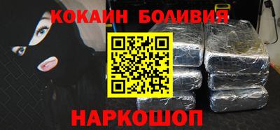 СК Можга