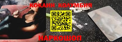 СК Можга