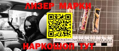 хмурый Моздок