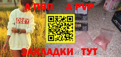 ГАЛЛЮЦИНОГЕННЫЕ ГРИБЫ Можайск