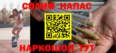 ГАЛЛЮЦИНОГЕННЫЕ ГРИБЫ Можайск