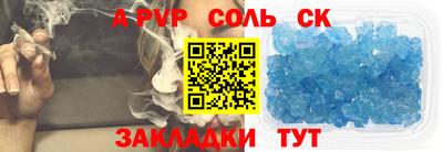 хмурый Моздок