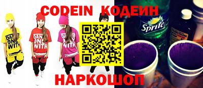 хмурый Моздок