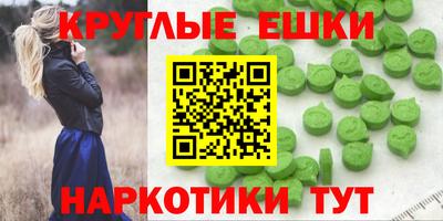 хмурый Моздок