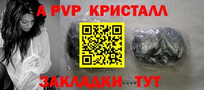 СК Можга