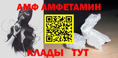 СК Можга