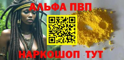 хмурый Моздок