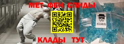ГАЛЛЮЦИНОГЕННЫЕ ГРИБЫ Можайск