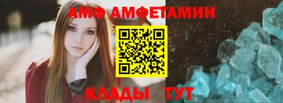 хмурый Моздок