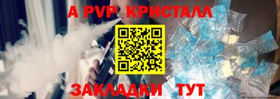 ГАЛЛЮЦИНОГЕННЫЕ ГРИБЫ Можайск