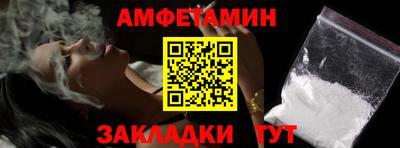хмурый Моздок