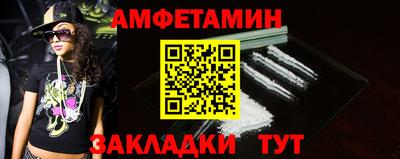 ГАЛЛЮЦИНОГЕННЫЕ ГРИБЫ Можайск