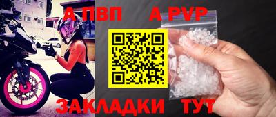 СК Можга