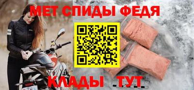 СК Можга