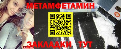 хмурый Моздок
