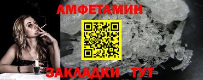 ГАЛЛЮЦИНОГЕННЫЕ ГРИБЫ Можайск