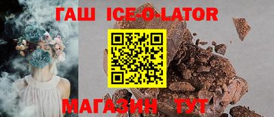 СК Можга