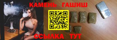 хмурый Моздок