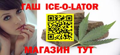 СК Можга