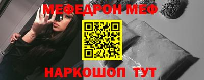 хмурый Моздок
