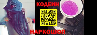 хмурый Моздок