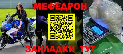 хмурый Моздок