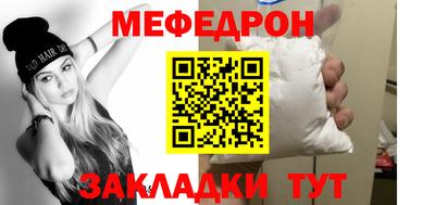 ГАЛЛЮЦИНОГЕННЫЕ ГРИБЫ Можайск