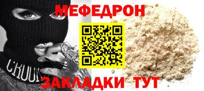 хмурый Моздок